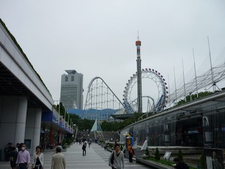 tokyo dome parc d'attractions