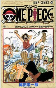 couverture manga One Piece