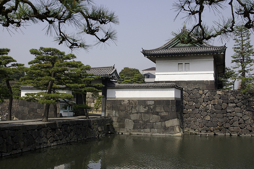 palais impérial tokyo